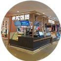 東莞金亞展示科技公司_展廳設計__展臺搭建裝修_東莞展廳設計_惠州展廳設計_東莞展覽公司